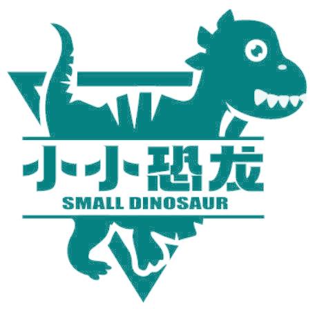 小小恐龙 SMALL DINOSAUR