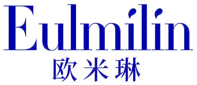 EULMILIN 欧米琳