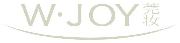 W·JOY 莞妆