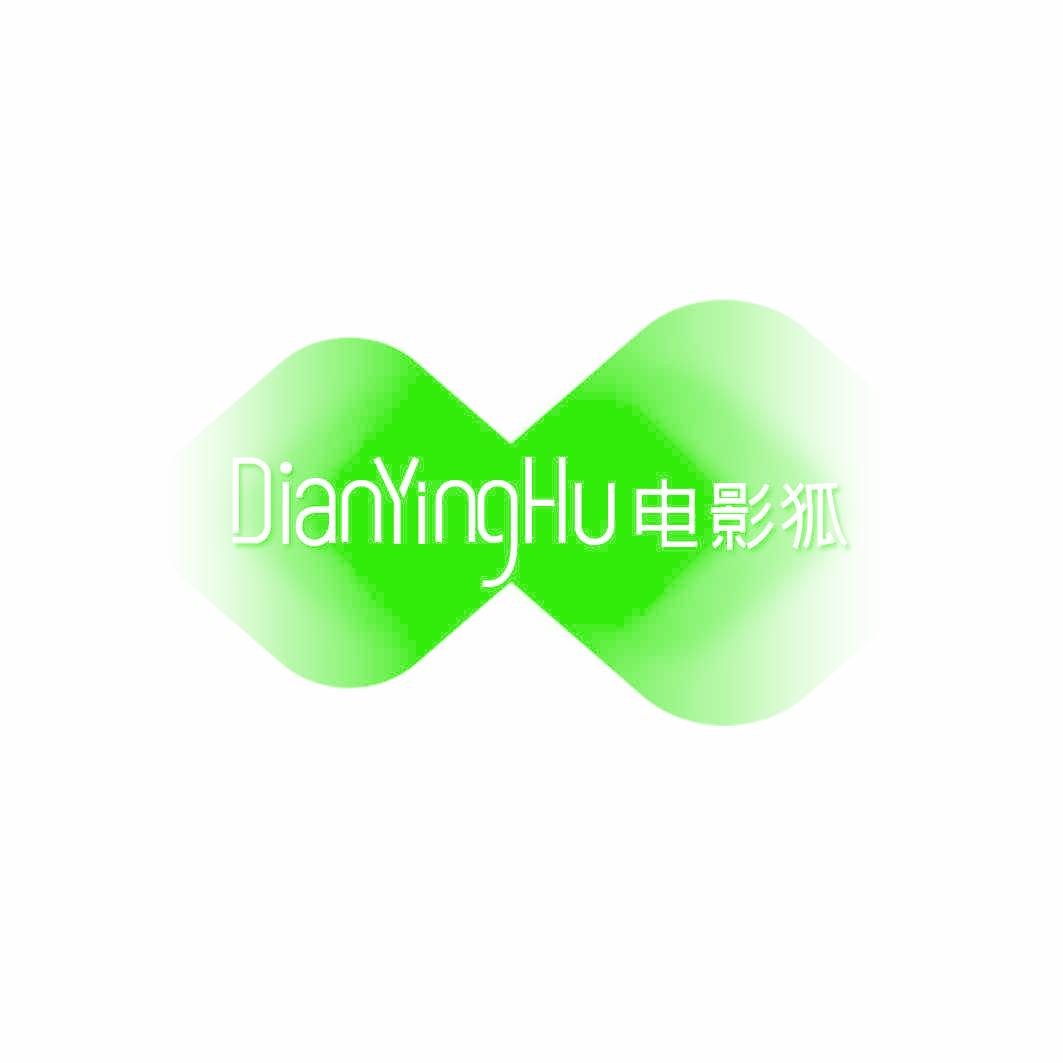 电影狐