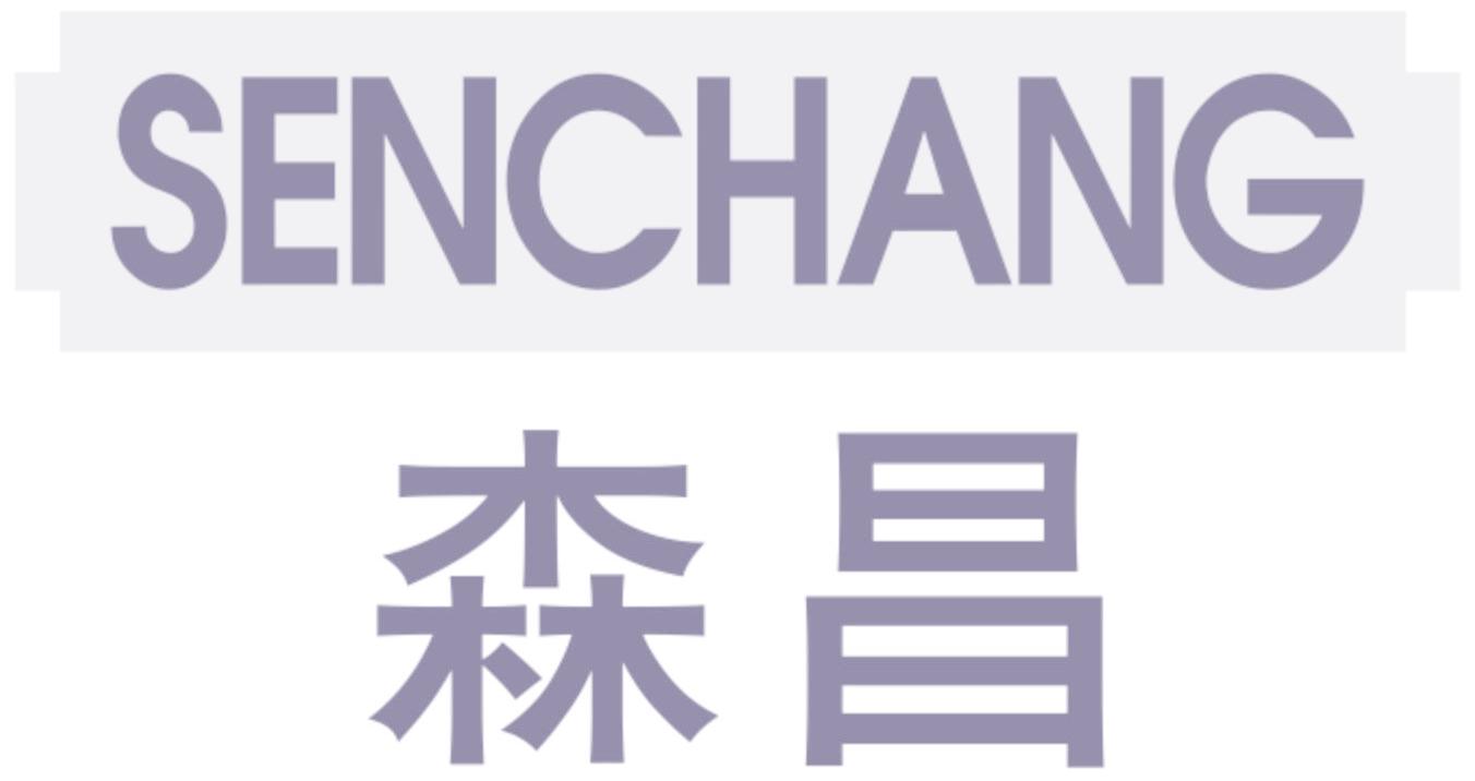 森昌
