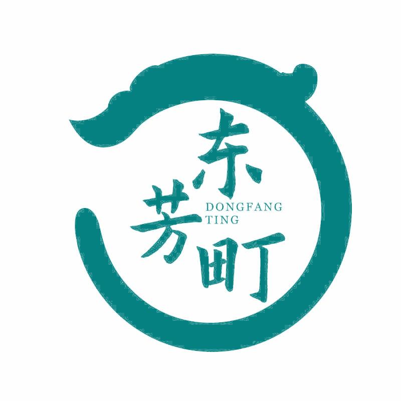 东芳町
