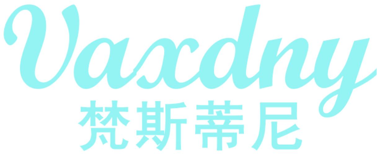 VAXDNY 梵斯蒂尼