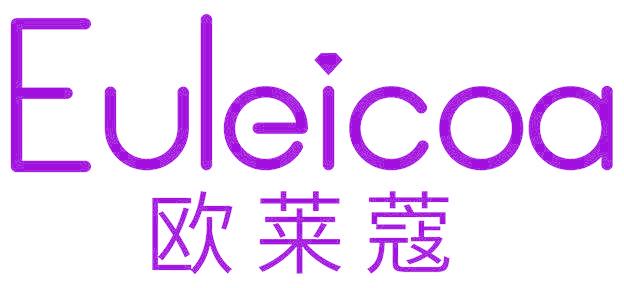 欧莱蔻  EULEICOA