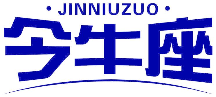 今牛座