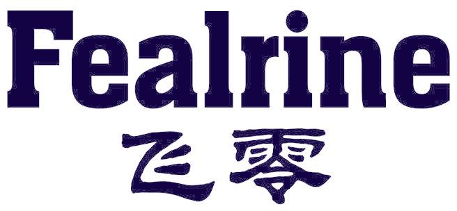 FEALRINE 飞零