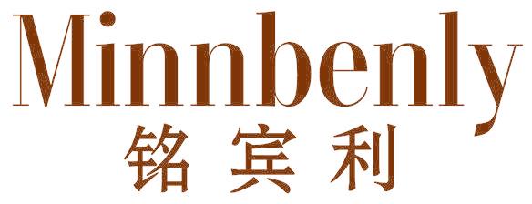 MINNBENLY 铭宾利