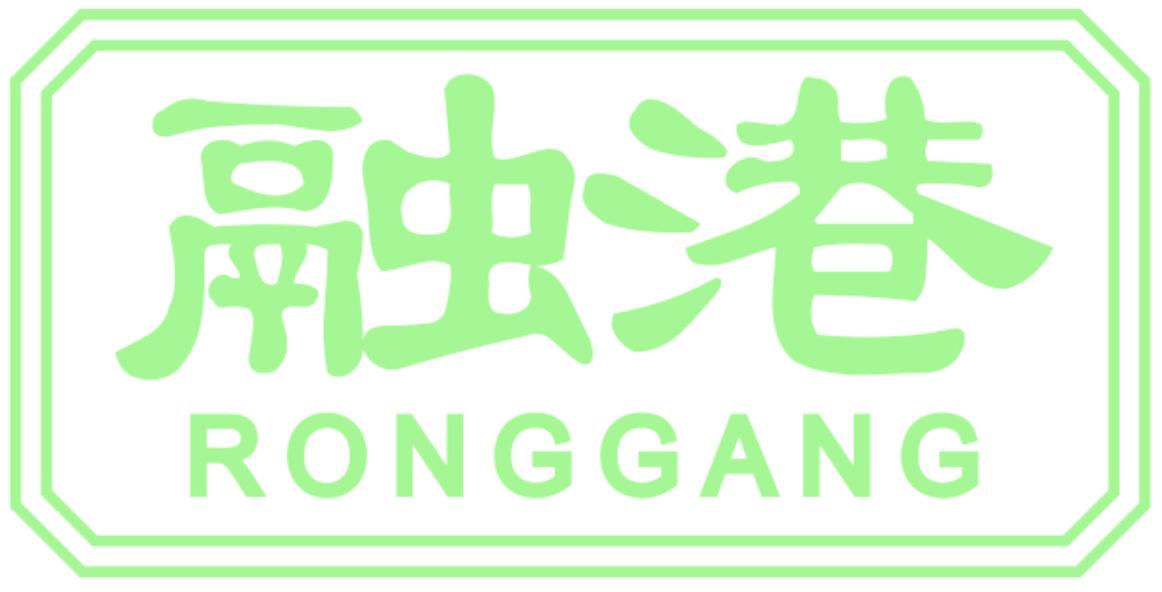 融港