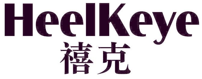 HEELKEYE禧克