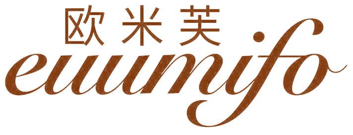 欧米芙 EUUMIFO
