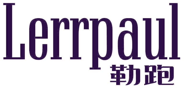 LERRPAUL 勒跑