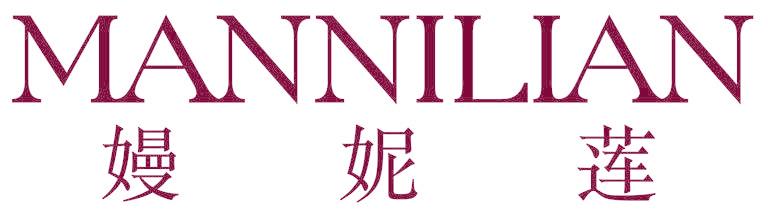 嫚妮莲