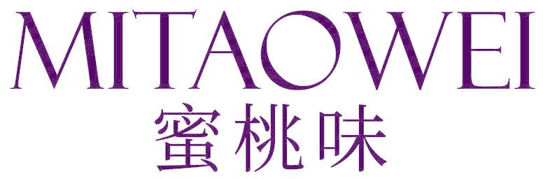 蜜桃味