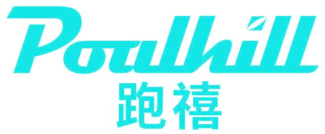 POULHILL 跑禧