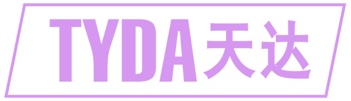 TYDA 天达