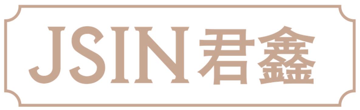 JSIN 君鑫