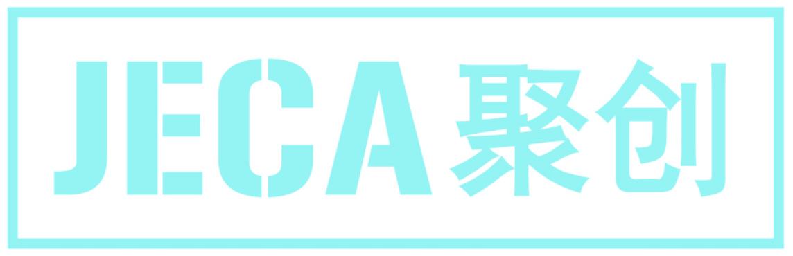 JECA 聚创