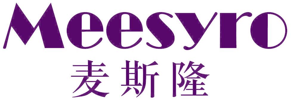 MEESYRO 麦斯隆