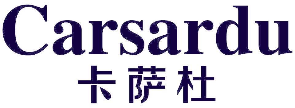 CARSARDU 卡萨杜