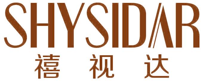 SHYSIDAR 禧视达