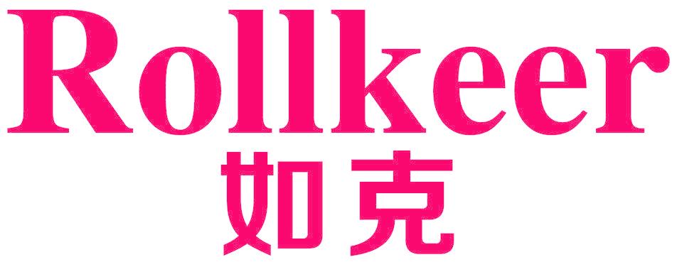 ROLLKEER 如克