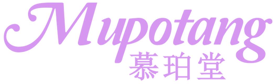 慕珀堂