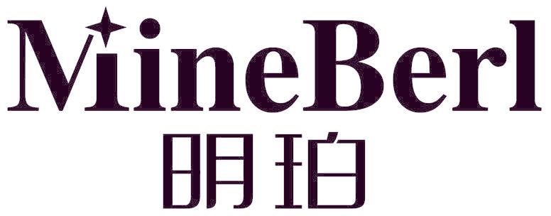 MINEBERL 明珀