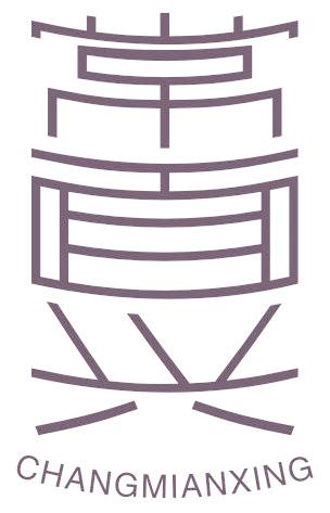 常面兴