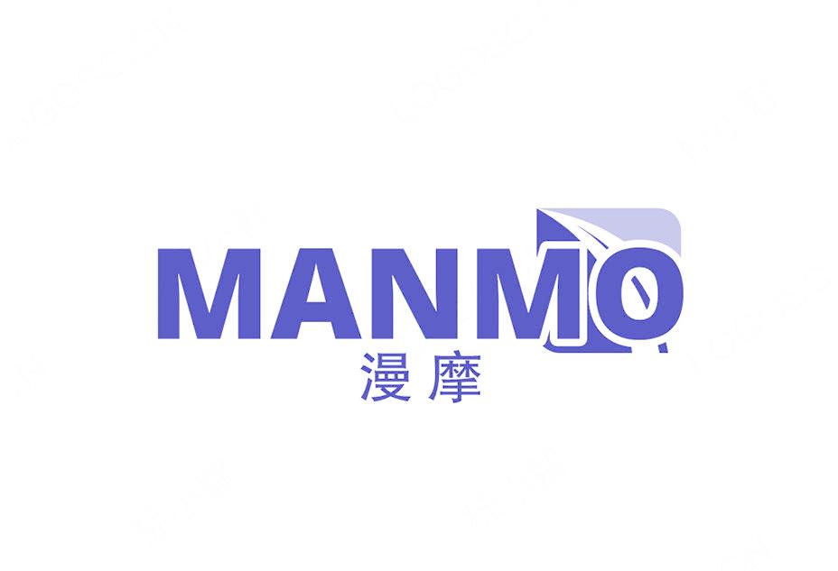 漫摩
