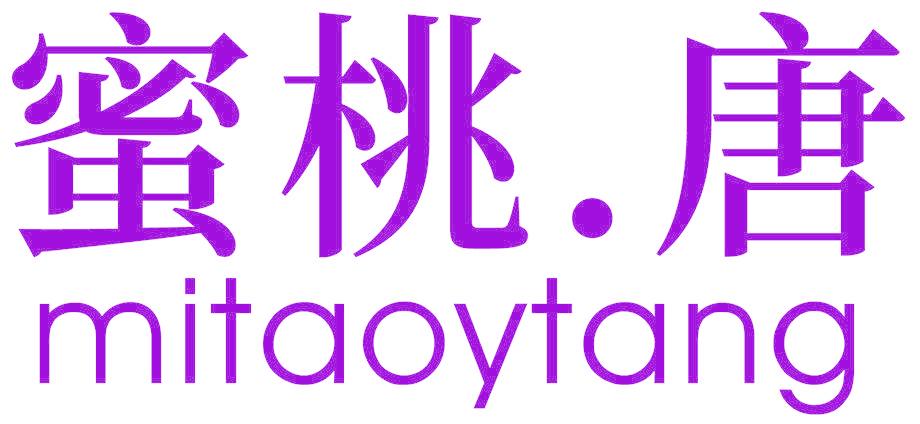 蜜桃.唐