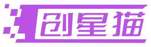 创星猫