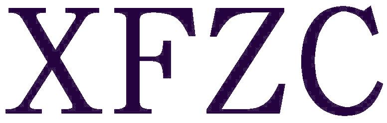 XFZC