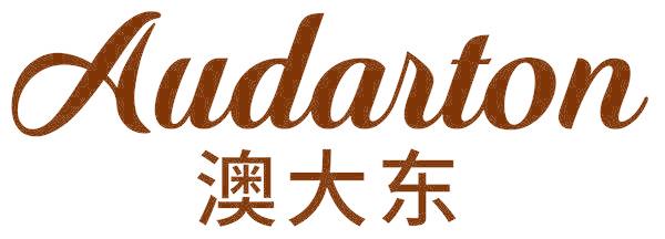 AUDARTON 澳大东