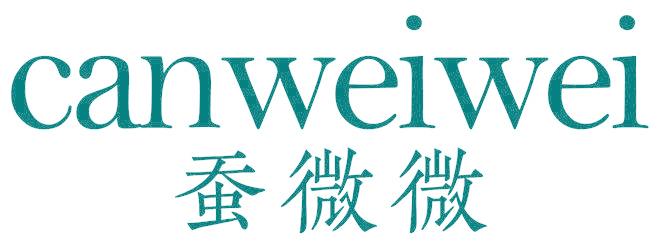 蚕微微
