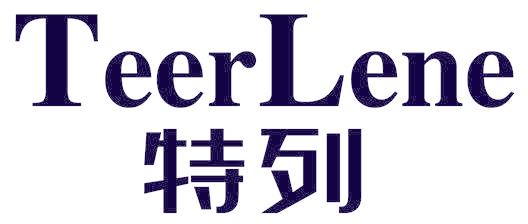 TEERLENE 特列