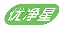 优净星