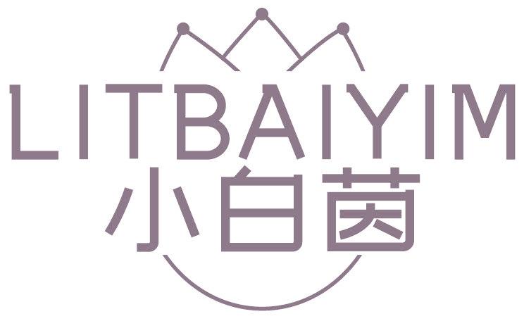 LITBAIYIM 小白茵