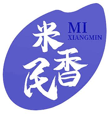 米香民