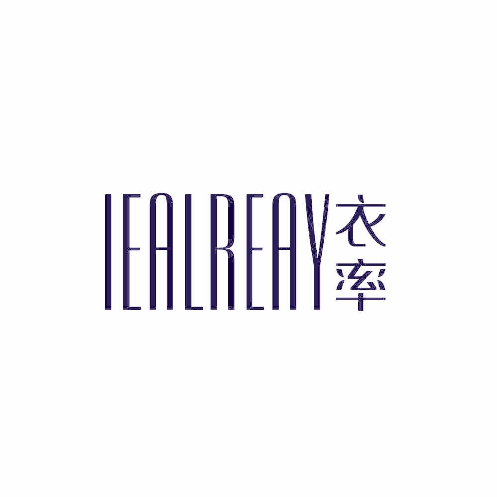 IEALREAY 衣率