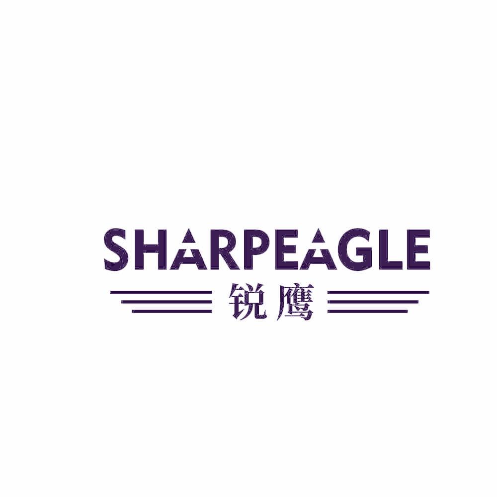 SHARPEAGLE 锐鹰