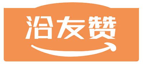洽友赞