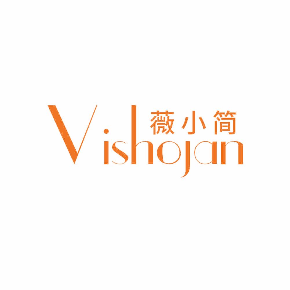 VISHOJAN 薇小简