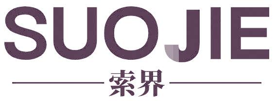 索界