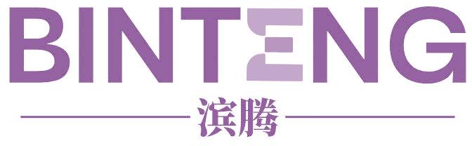 滨腾