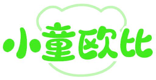 小童欧比