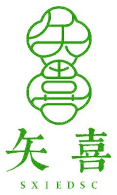 矢喜 SXIEDSC