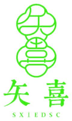 矢喜 SXIEDSC