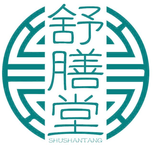 舒膳堂