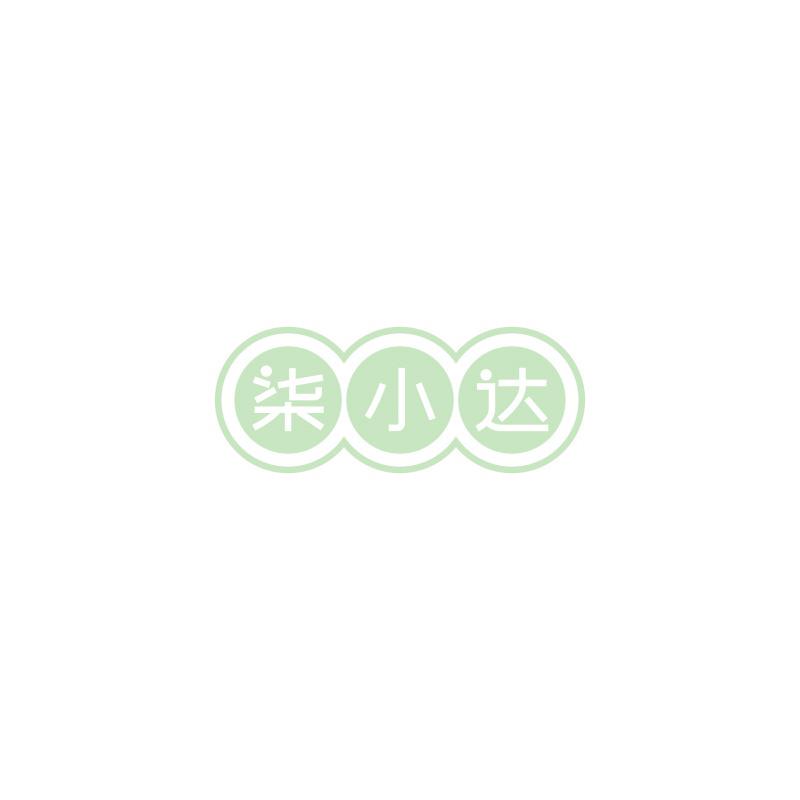柒小达