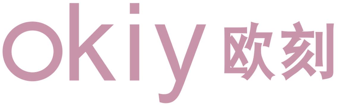 OKIY 欧刻